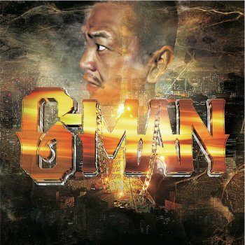 G-Man 札束