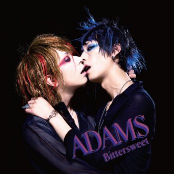 Adams Go