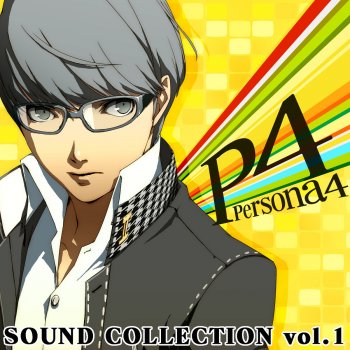 アトラスサウンドチーム 心の力 (P4ver.)