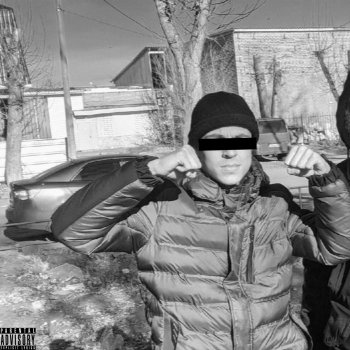 Rikoshet Кроссы