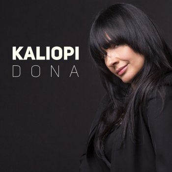 Kaliopi Dona