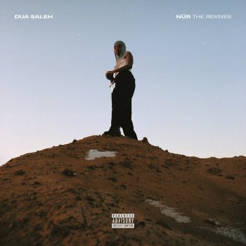 Dua Saleh Albany - Kim Tee Remix