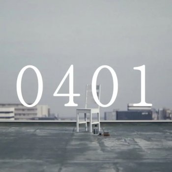 Riu Domura April 1st
