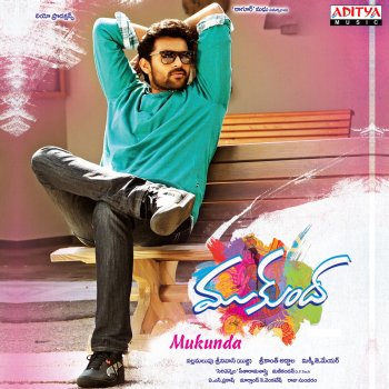 Haricharan Chaala Bagundi