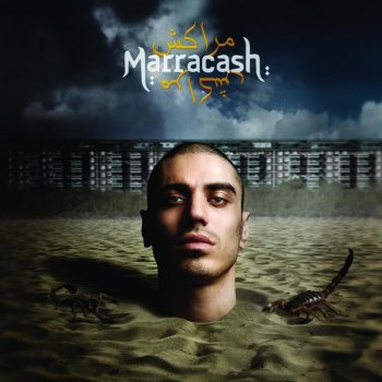 Marracash Non Confondermi