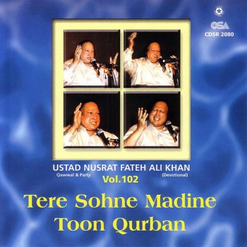 Nusrat Fateh Ali Khan Ghaus Ul Azam Sha-e-Jilani