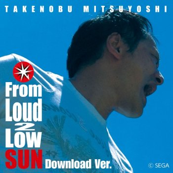 SEGA / Takenobu Mitsuyoshi Pounding Pavement - Unplugged Ver. -