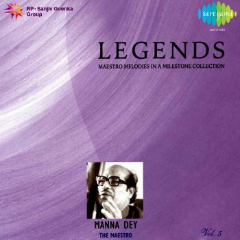 Manna Dey Shaam Jo Jaam Ho (Shaam Jo Jaam Ho, Jagjit Singh Speaks)