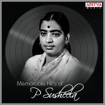 P. Susheela Ada Janmaku (From "Dalapathi")