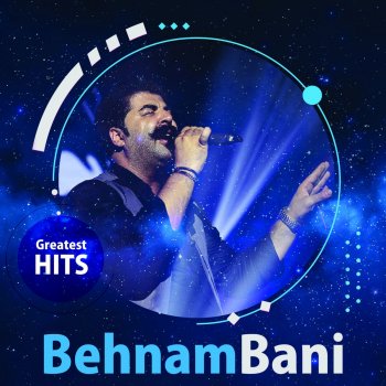 Behnam Bani Ghorse Ghamar