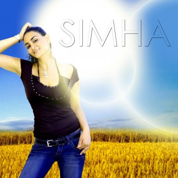 Simha Je n'aimerais point