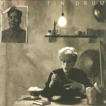 Japan Talking Drum - 2003 Digital Remaster