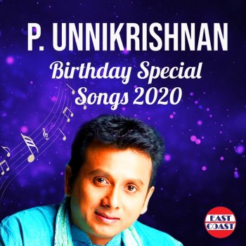 Unnikrishnan Devihrudayaragam (From “Devadasi”)