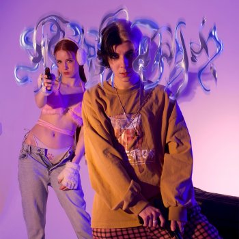 Исполнитель Eskort, альбом Квартира 17