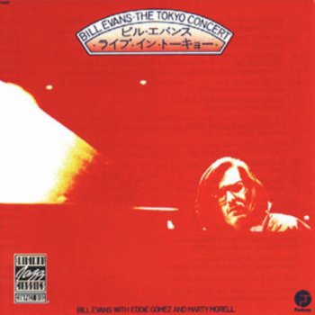 Bill Evans Hullo Bolinas