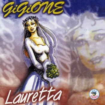 Gigione 'nzunghete 'nzu'