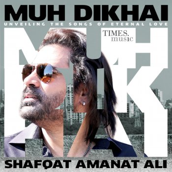 Shafqat Amanat Ali Dil Dharhaknay Ka Sabab