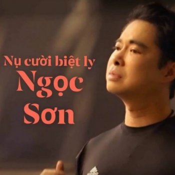 Ngọc Sơn Tại Sao