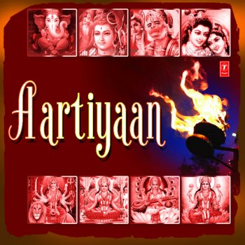 Hariharan Aarti Kunj Bihari Ki