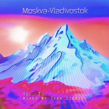 Маша Калашникова Мосты - Gmorozov 91 Remix