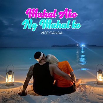 Vice Ganda Mahal Ako Ng Mahal Ko