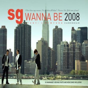 SG Wannabe 한여름날의 꿈