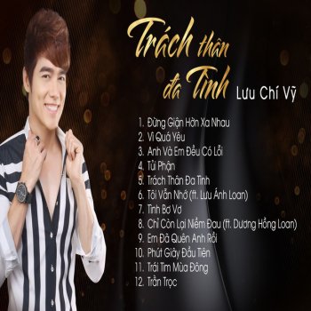 Luu Chi Vy feat. Luu Anh Loan Tôi Vẫn Nhớ