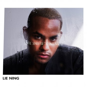 LIE NING Alright