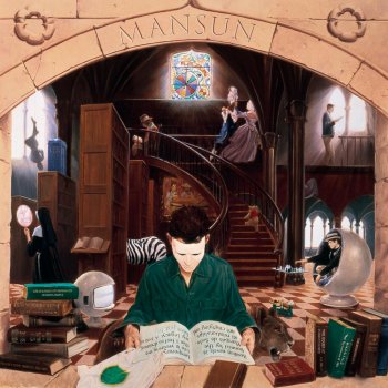 Mansun Serotonin