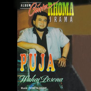 Rhoma Irama Puja