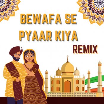 Hindi Song feat. Hindi Music & Hindi Remix Group Dariyacha Raja - Hindi - Remix
