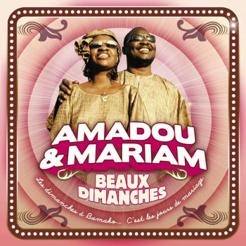 Amadou & Mariam Beaux Dimanches Club Remix - Mone DJS Remix