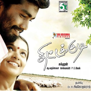 Bombay Jeshree feat. Selvanambi Nenjukulle