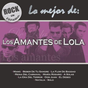 Los Amantes de Lola Mamá