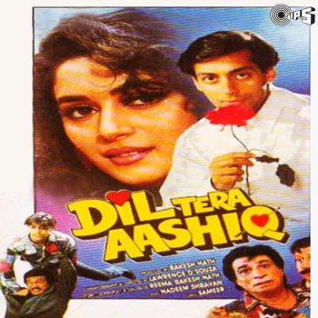 Mukul Agarwal / Alka Yagnik, Mukul Agarwal & Alka Yagnik Kam Se Kam Itna Kaha Hota