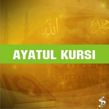 Simtech Productions Sheikh Muhayseni Ayatul Kursi