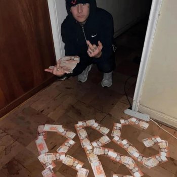 Brokeboirichie feat. Naxowo Su Lugar Favorito