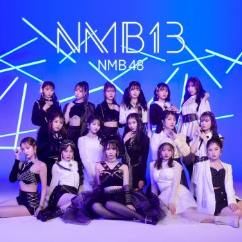 NMB48 Enjoy Bureikou (Lip Ripple)