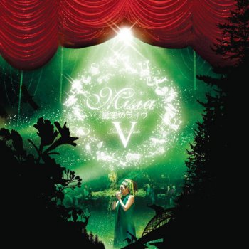 MISIA 約束の翼 (Live)