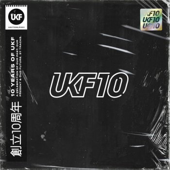 Fourward feat. The Arcturians Alien