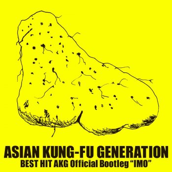 ASIAN KUNG-FU GENERATION 融雪