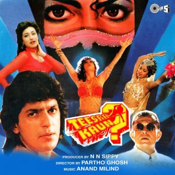 Udit Narayan feat. Bela Sulakhe Jab Maine Tera Naam Liya