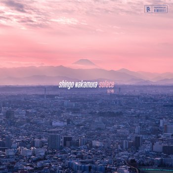Shingo Nakamura Lily Garden