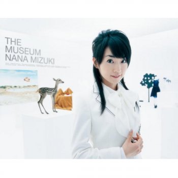 Nana Mizuki TRANSMIGRATION 2007