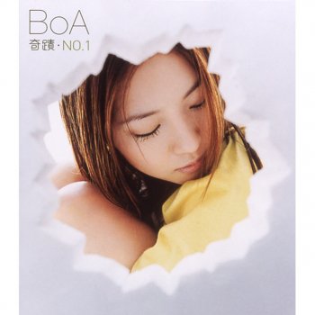 BoA Flower (Instrumental)