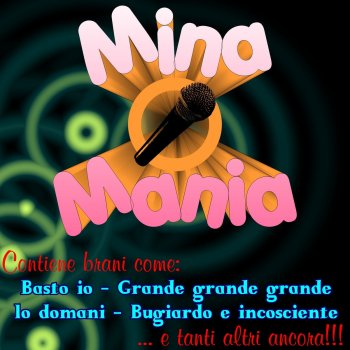 Mina Io e te da soli