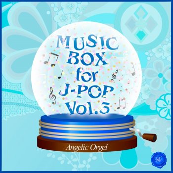 Mutsuhiro Nishiwaki Everything (Music Box)