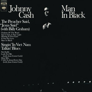 Johnny Cash Look For Me