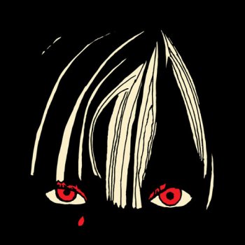 Chromatics Tears of Pain