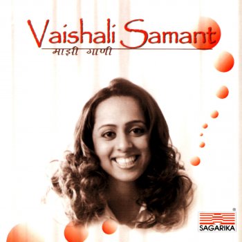 Vaishali Samant Kokan